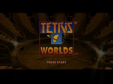 Tetris Worlds screen shot title